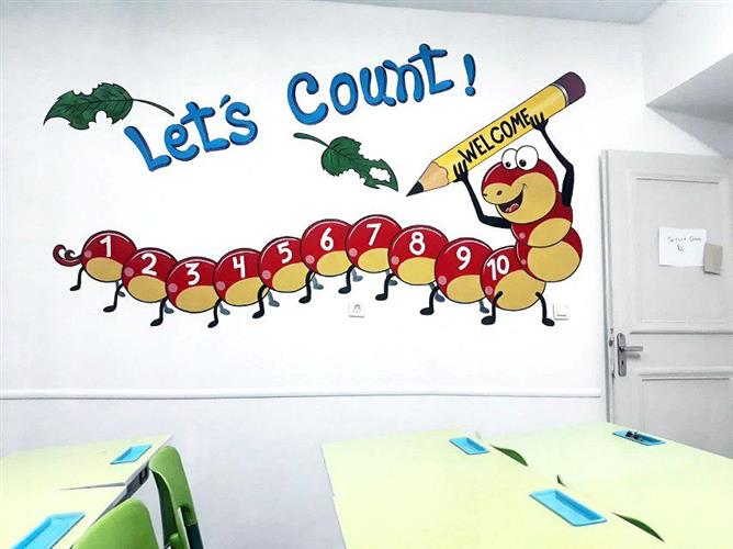 هنرآوران | مدرسه دخترانه بین المللی آریانا ( تهران -- منطقه۱)